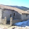 Casa Rural Aldea